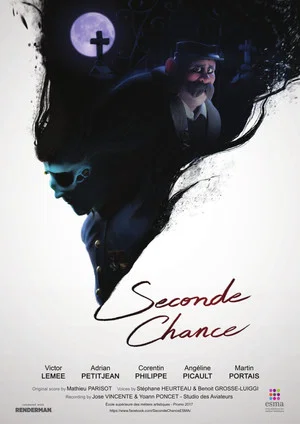 Постер: Seconde Chance