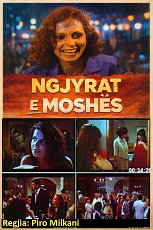 Постер: Ngjyrat e moshës