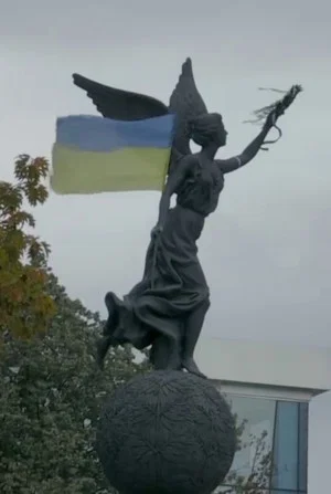 Постер: Ukraine, the Citizen Awakening