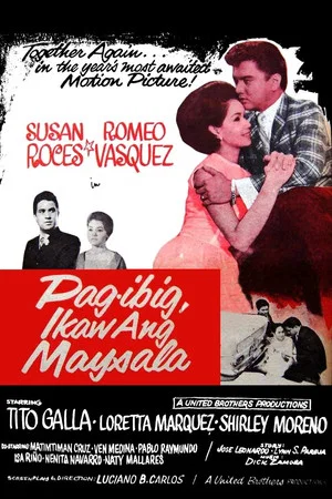 Постер: Pag-ibig, Ikaw ang Maysala