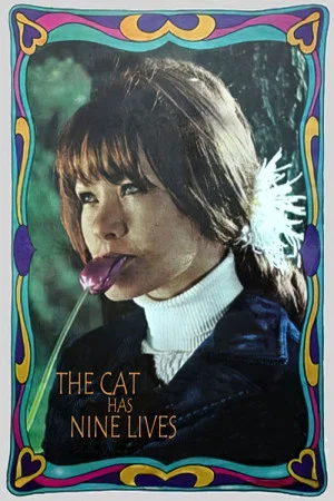 Постер: The Cat Has Nine Lives