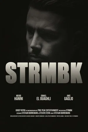 Постер: STRMBK