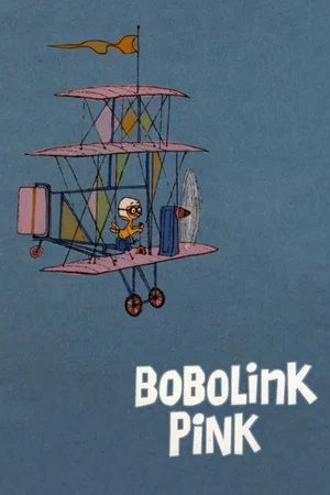 Постер: Bobolink Pink