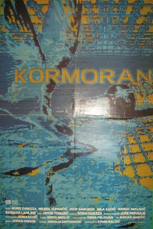Постер: Kormoran