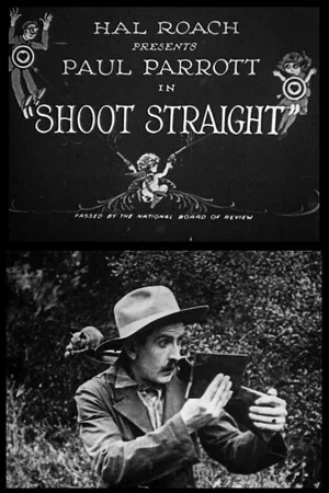 Постер: Shoot Straight