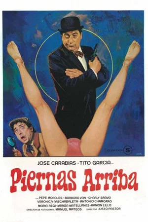 Постер: Piernas arriba
