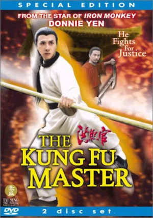 Постер: The Kung Fu Master