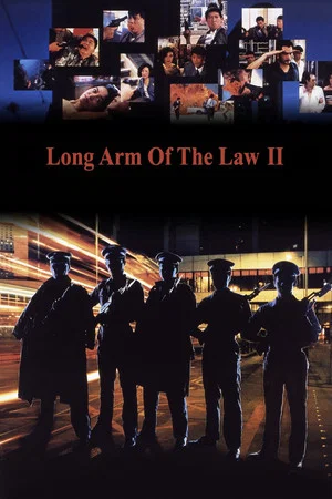 Постер: Long Arm of the Law II
