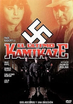 Постер: The Last Kamikaze
