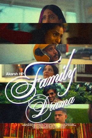 Постер: Family Drama