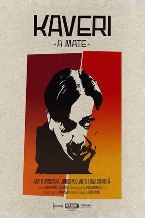 Постер: A Mate