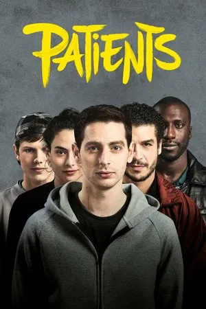 Постер: Patients
