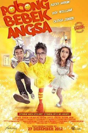 Постер: Potong Bebek Angsa