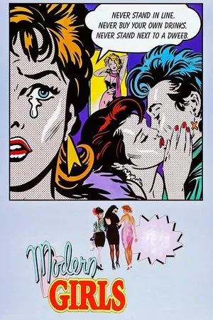 Постер: Modern Girls