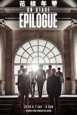 Постер: BTS Most Beautiful Moment in Life: Epilogue