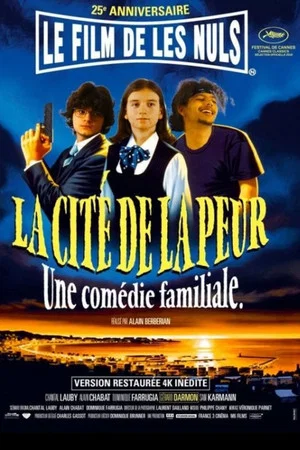 Постер: La Cité de La Peur Suédé