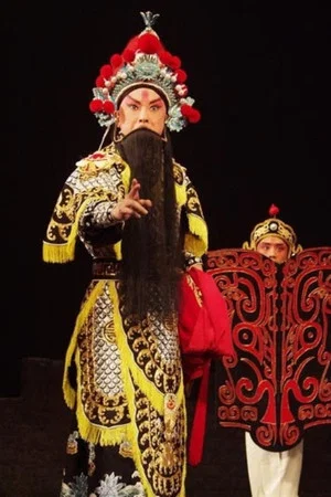 Постер: 袁崇焕