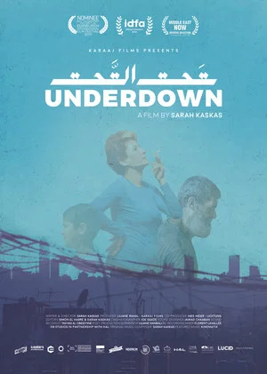 Постер: Underdown
