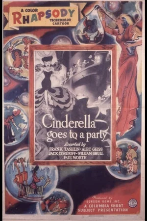 Постер: Cinderella Goes to a Party