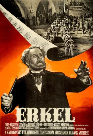 Постер: Венгерские мелодии