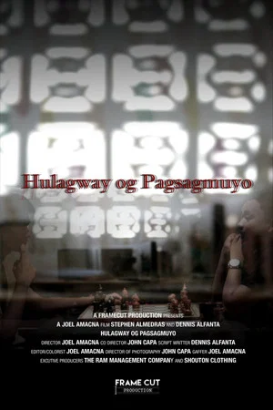 Постер: Hulagway og Pagsagmuyo