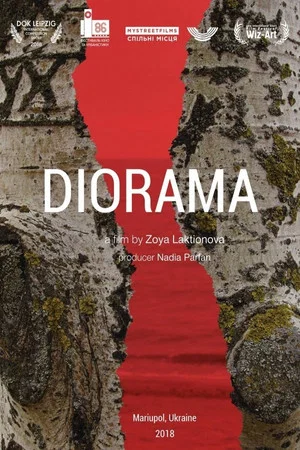 Постер: Diorama