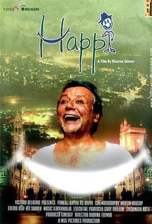 Постер: Happi