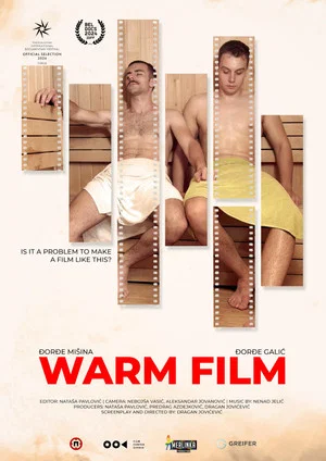 Постер: Warm Film