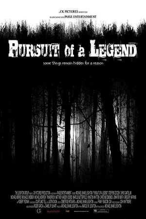 Постер: Pursuit of a Legend
