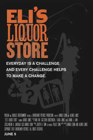 Постер: Eli's Liquor Store
