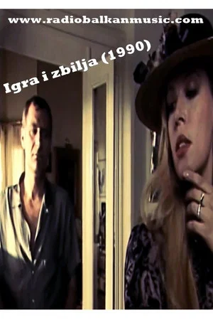 Постер: Acting and Reality