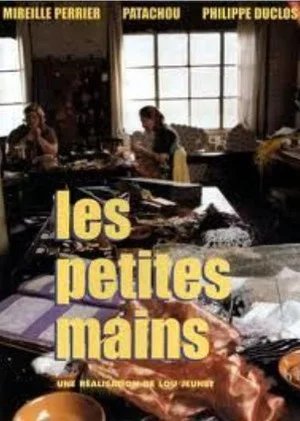 Постер: Les Petites Mains