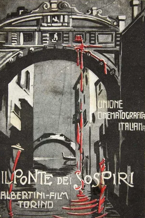 Постер: Il ponte dei sospiri