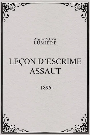 Постер: Leçon d’escrime : assaut