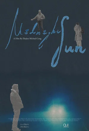 Постер: Midnight Sun