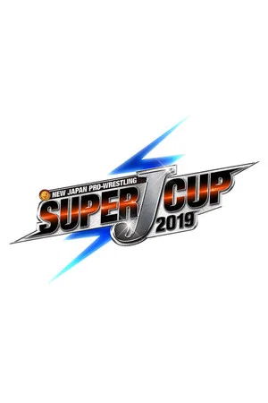 Постер: NJPW Super J-Cup 2019: Night 1