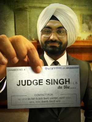 Постер: Judge Singh LLB