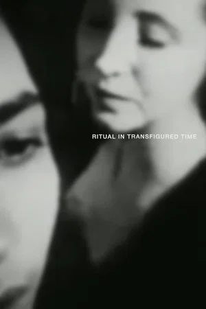 Постер: Ritual in Transfigured Time