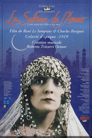 Постер: The Sultan of Love
