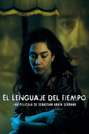Постер: El lenguaje del tiempo