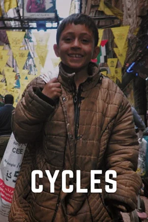 Постер: Cycles
