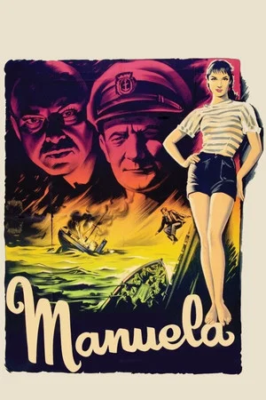 Постер: Manuela