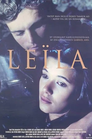 Постер: Leïla