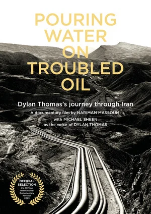 Постер: Pouring Water on Troubled Oil