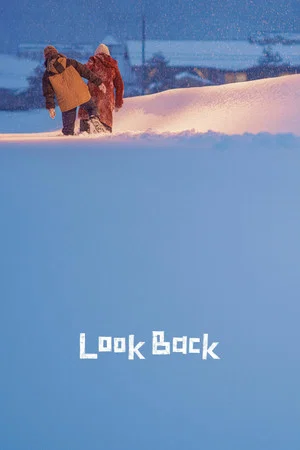 Постер: Look Back