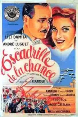Постер: Escadrille of Chance