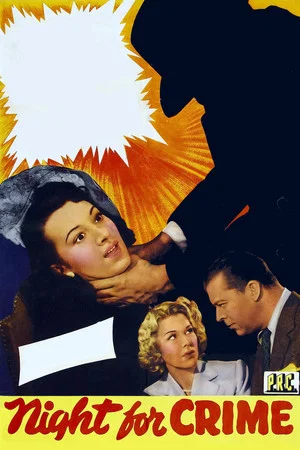 Постер: A Night for Crime