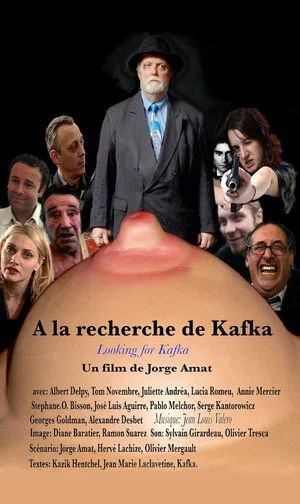 Постер: Looking for Kafka
