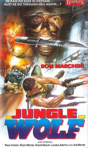 Постер: Jungle Wolf