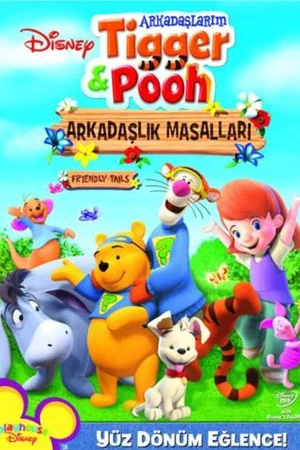 Постер: Мои друзья Тигруля и Винни: Сказки для друзей